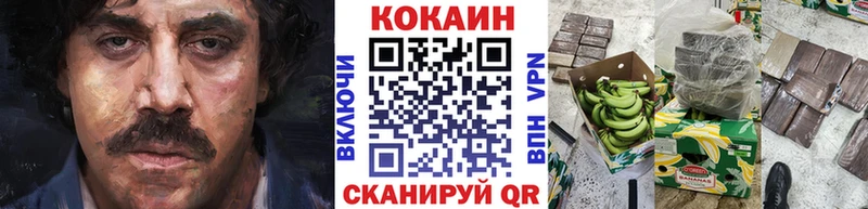 Купить закладку ГАШ  APVP  Мефедрон  Бошки Шишки  Чусовой