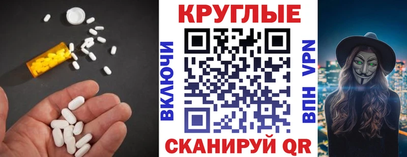 Купить где  Чусовой  Ecstasy бентли 