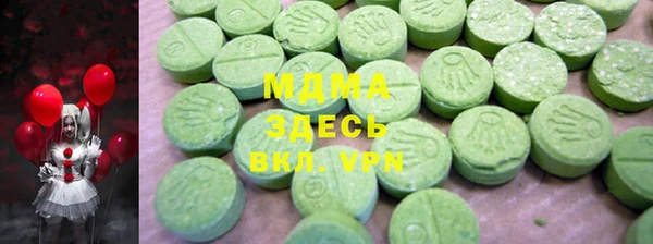 амф Семилуки