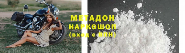 круглые Семёнов