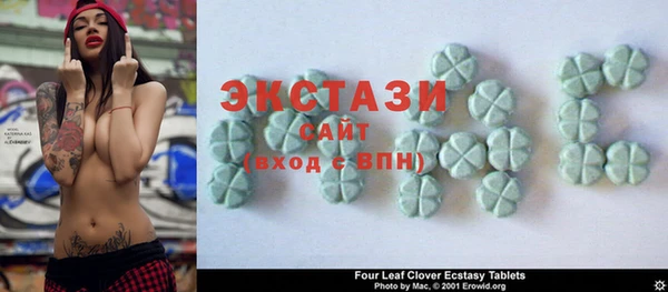 стафф Семикаракорск