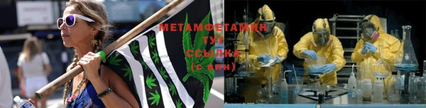 стафф Семикаракорск