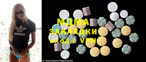 амф Семилуки