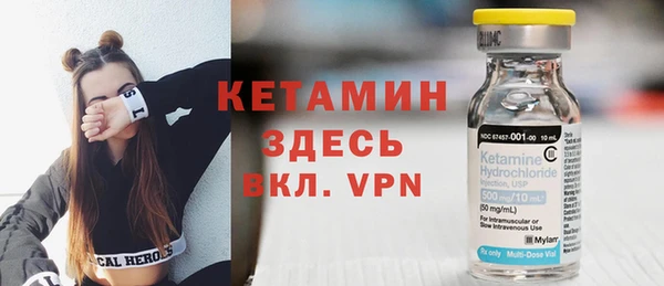 круглые Семёнов
