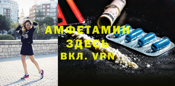 круглые Семёнов