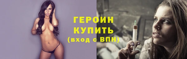 амф Семилуки