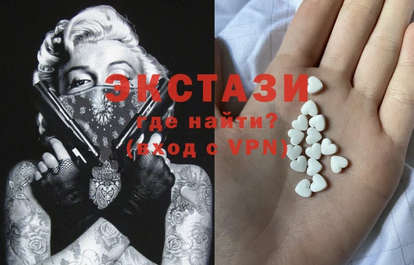 амф Семилуки