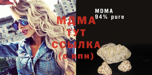 амф Семилуки
