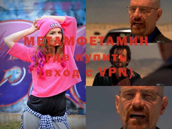 круглые Семёнов