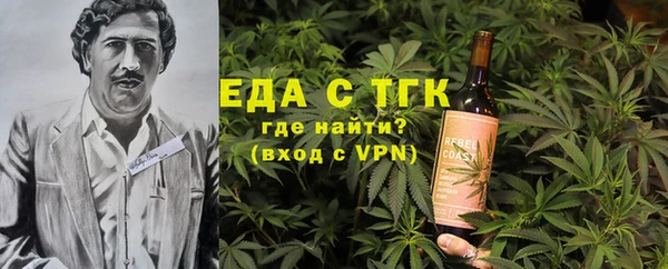 амф Семилуки