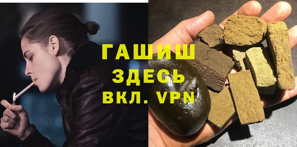 амф Семилуки