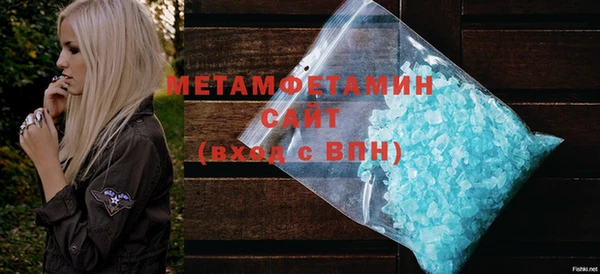 круглые Семёнов