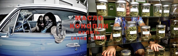ALPHA-PVP Снежинск