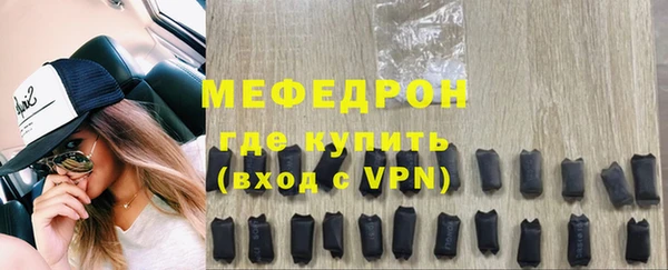 амф Семилуки