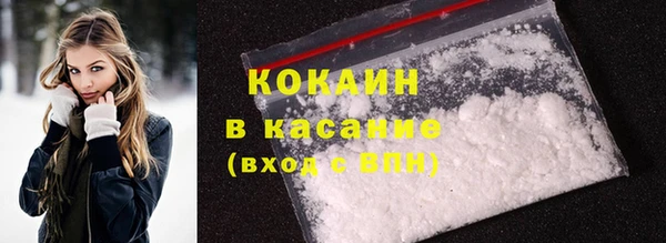 круглые Семёнов