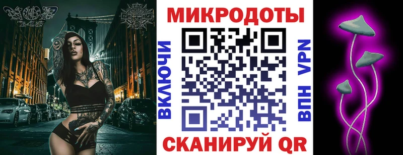 Купить закладки  Чусовой  Псилоцибиновые грибы GOLDEN TEACHER 